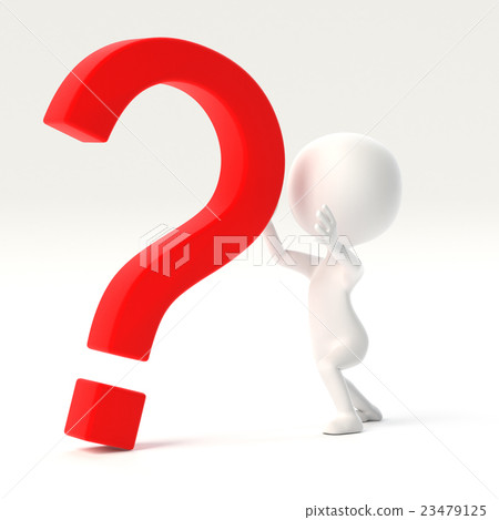 A person who takes a doubt 23479125