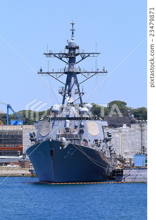 Destroyer of Yokosuka 23479871
