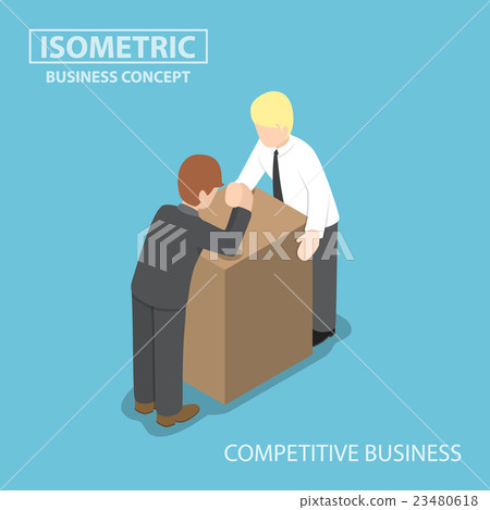 Businessman with his rival doing arm wrestling 23480618