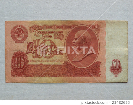 10 Rubles 23482633