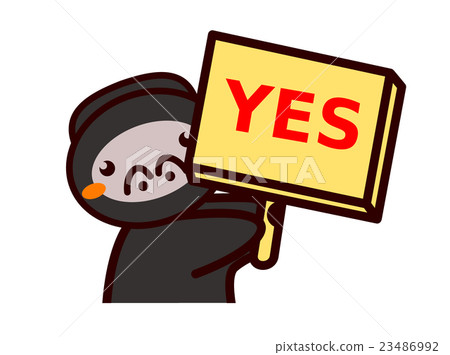 動物系列與標誌 動物系列與標誌 23486992