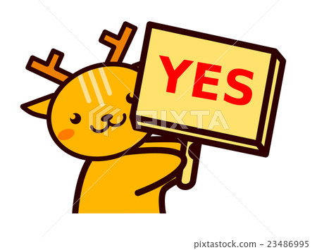 動物系列與標誌 23486995