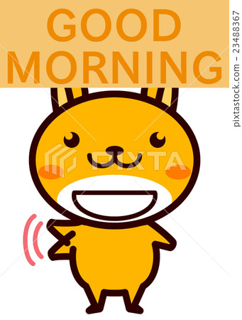 Good morning animals series Good morning animals series 23488367