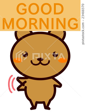 Good morning animals series 23488370