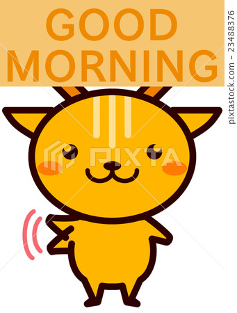 Good morning animals series Good morning animals series 23488376
