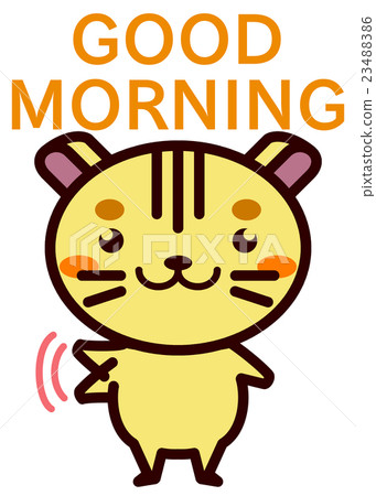 Stock Illustration: good morning, greeting, get up