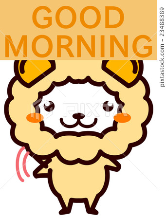 Good morning animals series Good morning animals series 23488389