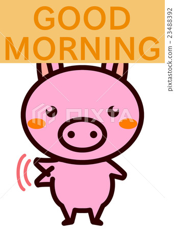 Good morning animals series Good morning animals series 23488392