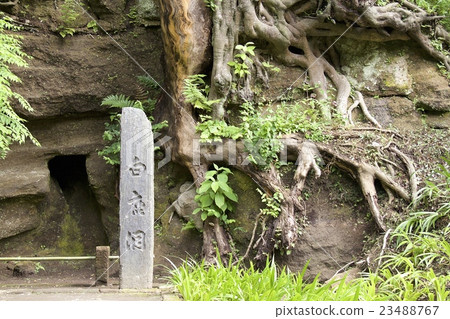 Rakuji-ji寺 Rakuji-ji寺 23488767