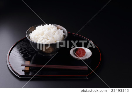 Rice dumplings (from Uonuma) 23493343