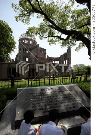 原子彈爆炸圓頂屋 23503773