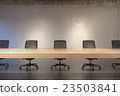 assembly room, committee room, conference room 23503841