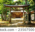 Itakoji journey 23507500