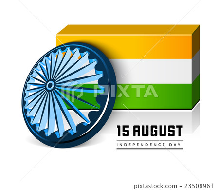 Indian Independence Day vector background Indian Independence Day vector background 23508961