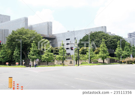 Supreme Court Supreme Court 23511356