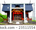 Okhotsk Sea Drive Line 23511554