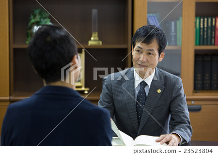 Lawyer Image 23523804