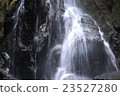 Immovable Falls Up Okayama-ken Maniwa-shi 23527280