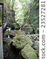 Mountain Valley Promenade Okayama prefecture Maniwa shi Yusan 23527281