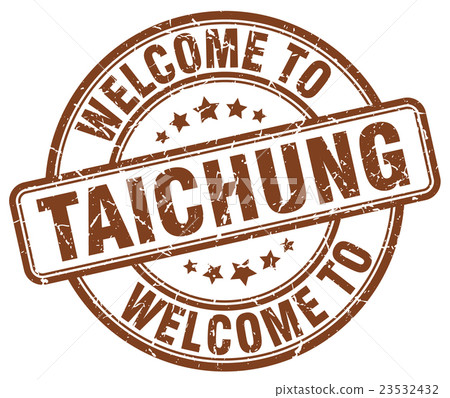 welcome to Taichung brown round vintage stamp welcome to Taichung brown round vintage stamp 23532432