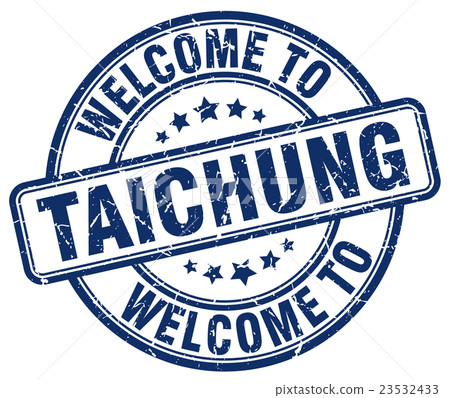 welcome to Taichung blue round vintage stamp welcome to Taichung blue round vintage stamp 23532433