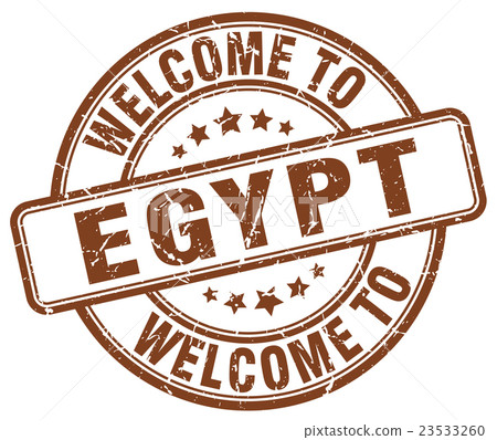 welcome to Egypt brown round vintage stamp welcome to Egypt brown round vintage stamp 23533260