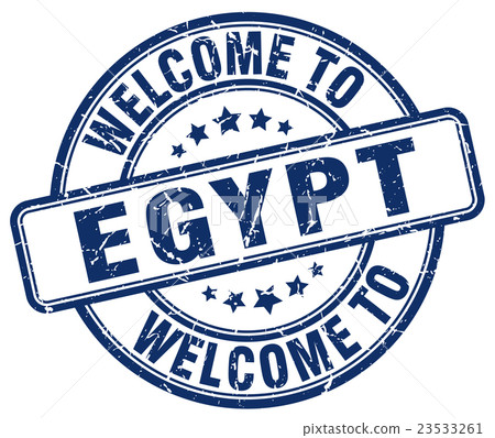 welcome to Egypt blue round vintage stamp welcome to Egypt blue round vintage stamp 23533261