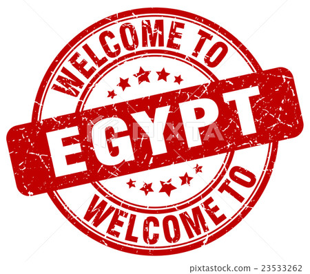 welcome to Egypt red round vintage stamp 23533262
