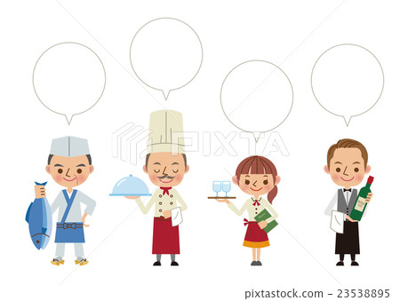 Four people working in a restaurant (Biscuits, cocks, waitresses, waiters) With balloon Four people working in a restaurant (Biscuits, cocks, waitresses, waiters) With balloon 23538895