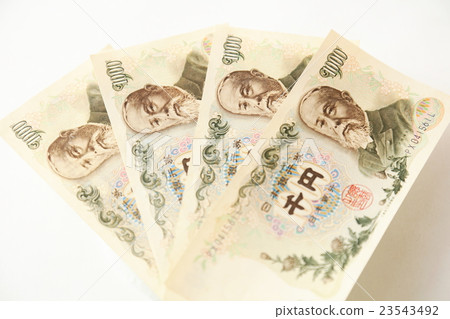 Old 1,000 yen note Old 1,000 yen note 23543492