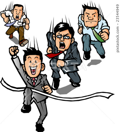 插图素材: 竞争