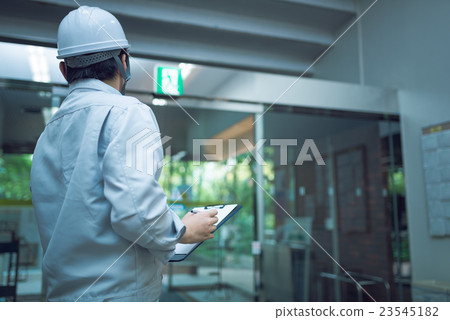 保守 23545182