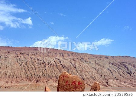 It is a tourist spot Flame Mountain in Turpan City, Xinjiang Uyghur Autonomous Region, China. 23559586