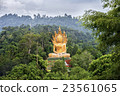 Buddha statue built in the mountains,Thailand 23561065