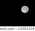 Summer Moon, July _ 001 23563224
