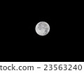 lunar, moon, night scape 23563240