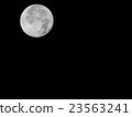 lunar, moon, night scape 23563241