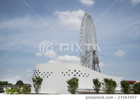 Expo City Expo City 23563457
