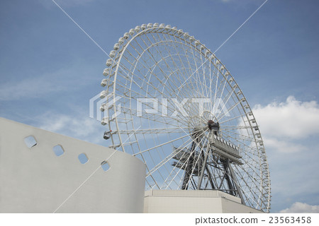 Expo City Expo City 23563458