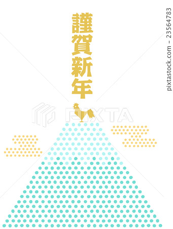 Chickens and Roosters of Mt. Fuji Year's card 23564783