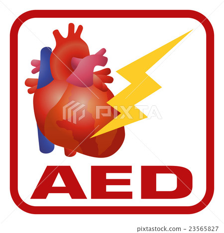 AED image illustration AED image illustration 23565827