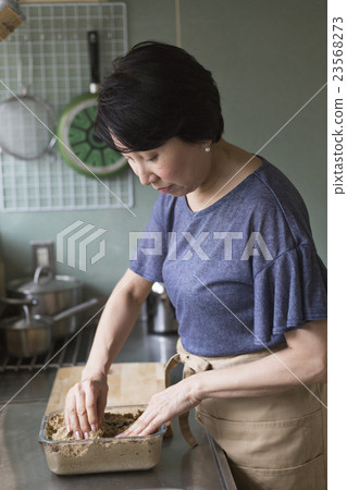 中等生活方式 中等生活方式 23568273