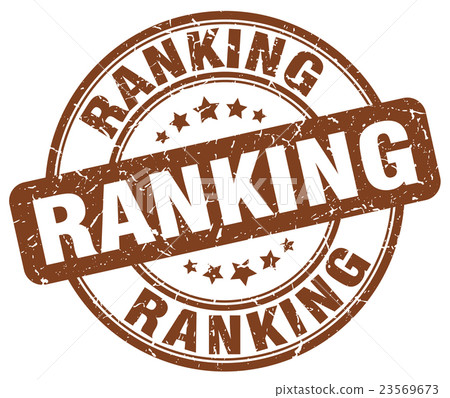ranking brown grunge round vintage rubber stamp - Stock Illustration ...
