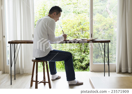 Middle Lifestyle 23571909