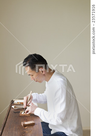 中等生活方式 23571916