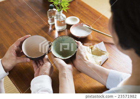 中等生活方式 中等生活方式 23571982