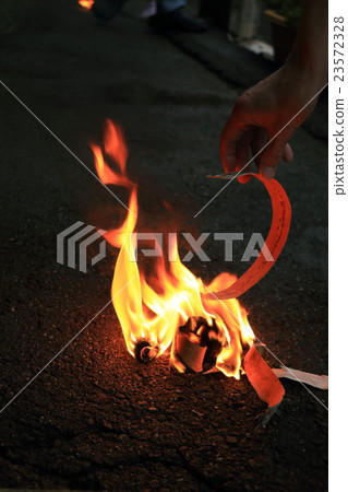 一場大火 23572328