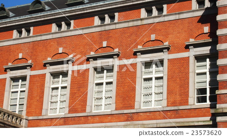 Former Ministry of Justice 23573620