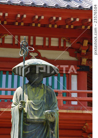 Kobo Daishi 23576584