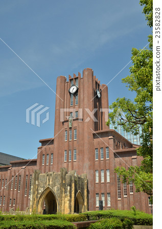 Higashi Yasuda Auditorium 23582828